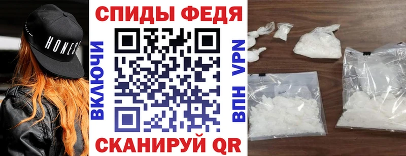 KRAKEN вход  Мариинск  Amphetamine VHQ 