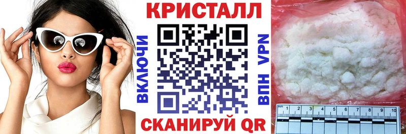 Amphetamine VHQ Мариинск