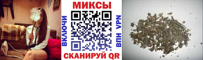 БУТИРАТ 99%  Мариинск 