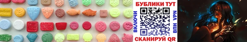 где найти Мариинск Экстази диски