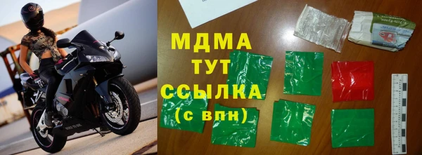 дмт Армянск