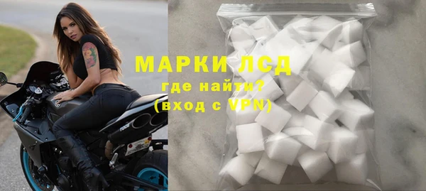дмт Армянск