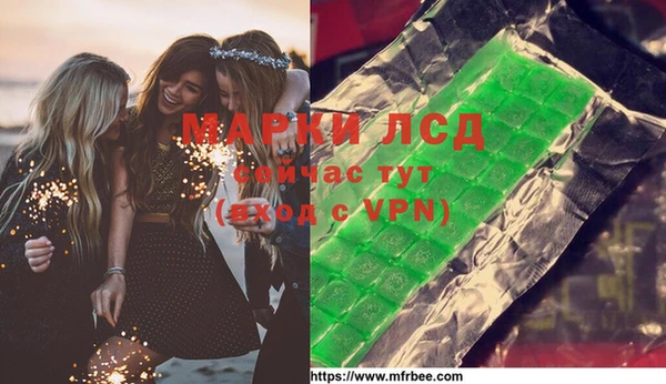 дмт Армянск