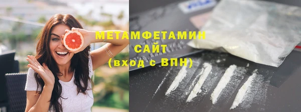 дмт Армянск