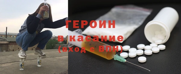 дмт Армянск