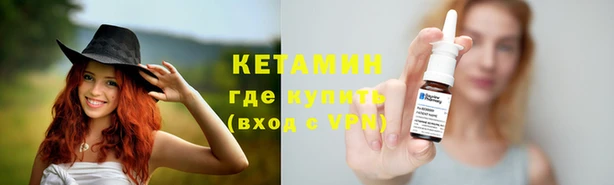 винт Ростов