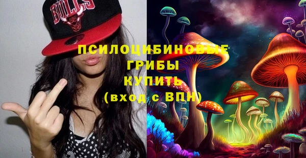 гашиш Алексеевка