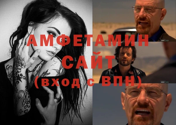 гидропоника Аркадак