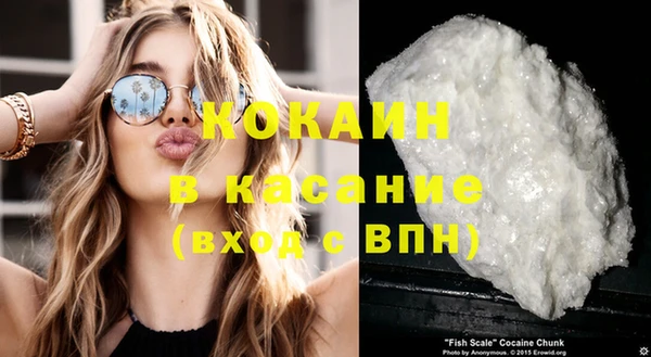 дмт Армянск