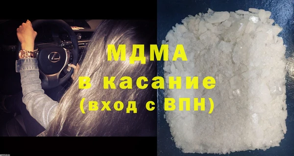 дмт Армянск