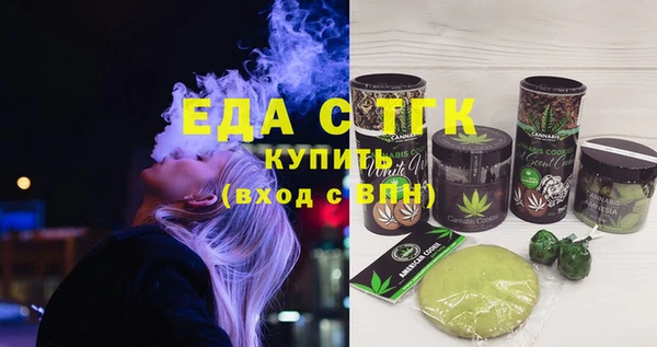дмт Армянск