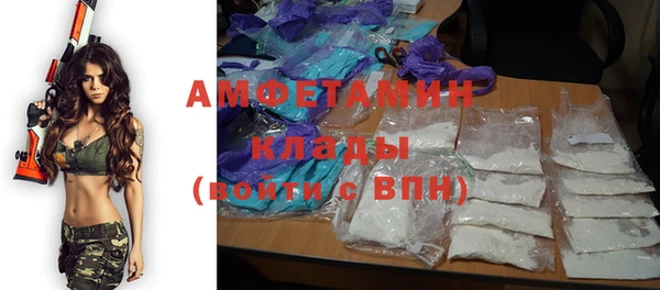 гидропоника Аркадак